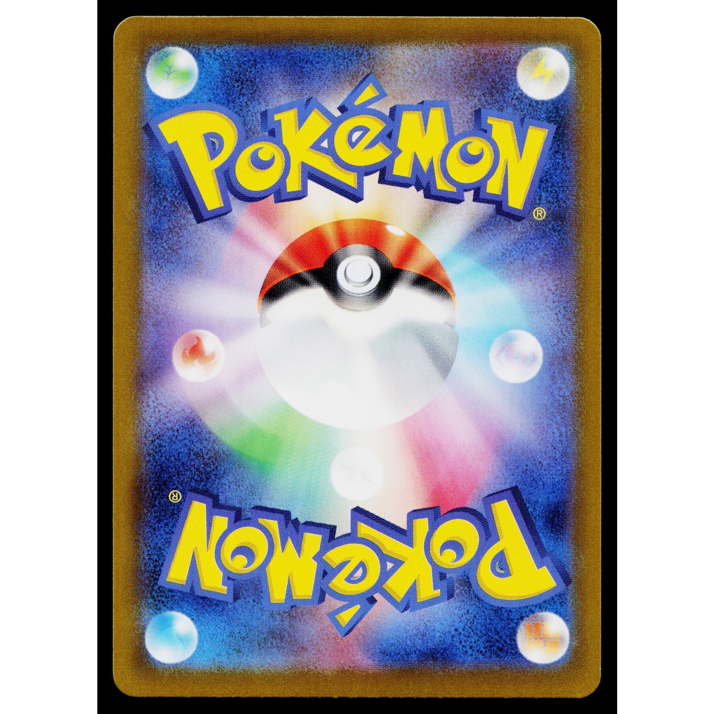 WIGLETT 042/187 POKEBALL REVERSE TERASTAL FESTIVAL JAPANESE POKEMON TCG